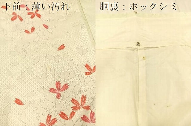 平和屋着物■上質な小紋　花弁　暈し染め　正絹　逸品　BAAX3730yc