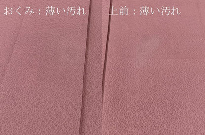 平和屋着物■上質な色無地　氷割れ地紋　浅蘇芳色　正絹　逸品　BAAX3739yc