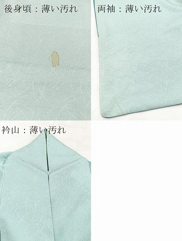 平和屋着物■訪問着　刺繍　稲穂文　暈し染め　正絹　逸品　BAAX3750yc