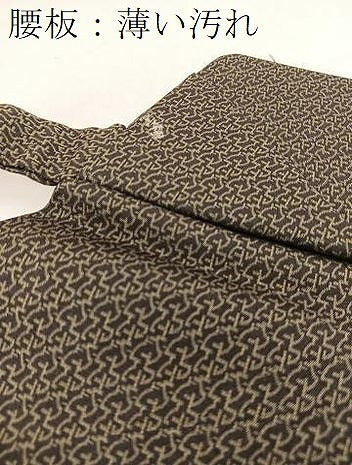 平和屋着物●男性　行灯袴　幾何学文様　正絹　逸品　BAAX3752yc