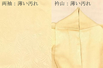 平和屋着物■訪問着　楓文　暈し染め　正絹　逸品　BAAX3754yc