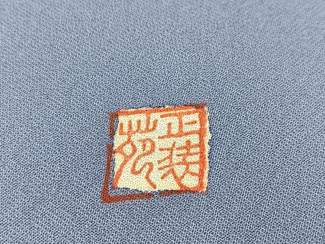 平和屋着物■訪問着　作家物　椿　正絹　逸品　BAAX3755yc