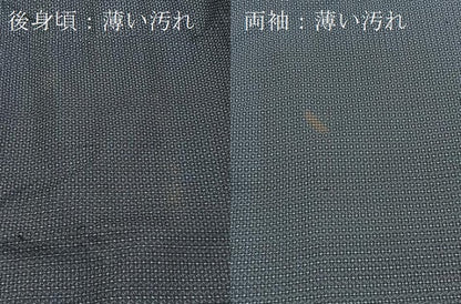 平和屋着物■男性　本場大島紬　80亀甲　総詰め　正絹　逸品　未使用　BAAX3772yc