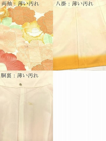 平和屋着物■豪華振袖　駒刺繍　椿文　正絹　逸品　BAAX3776yc