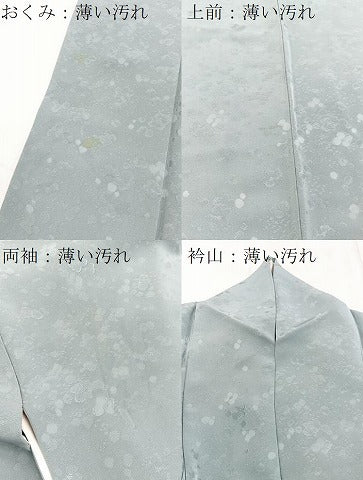 平和屋着物■上質な色無地　舞花地紋　湊鼠色　正絹　逸品　BAAX3777yc