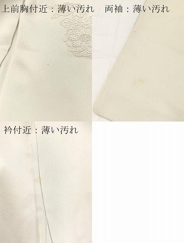 平和屋着物■中国三大刺繍　相良刺繍　訪問着　草花文　正絹　逸品　BAAX3783yc