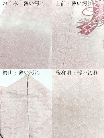 平和屋着物■訪問着　総刺繍　駒刺繍　吉祥花文　暈し染め　金銀糸　正絹　逸品　BAAX3804yc