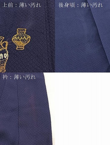 平和屋着物■訪問着　陶器文　正絹　逸品　BAAX3813yc