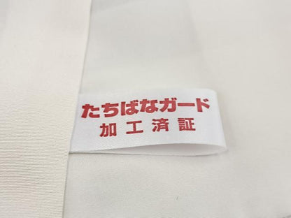 平和屋着物■色留訪問着　手描き　草花文　金彩　正絹　逸品　未使用　BAAX3818yc
