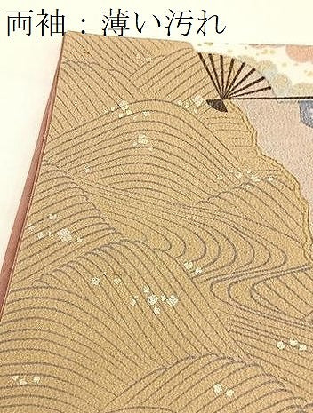 平和屋着物■上質な小紋　立波扇文　金銀彩　正絹　逸品　BAAX3820yc
