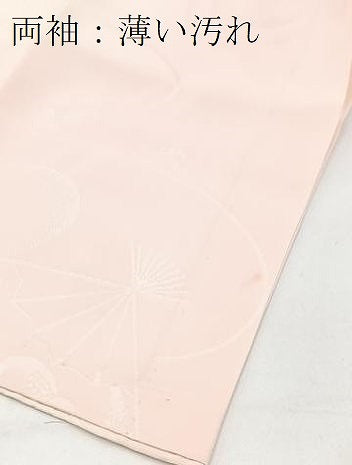 平和屋着物■長襦袢　単衣　扇面花鳥地紋　暈し染め　正絹　逸品　BAAX3851yc