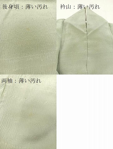 平和屋着物■上質な色無地　柳鼠色　正絹　逸品　BAAX3852yc
