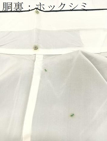 平和屋着物■本場大島紬　7マルキ　亀甲花文　山中幸八作　証紙付き　正絹　逸品　BAAX3855yc
