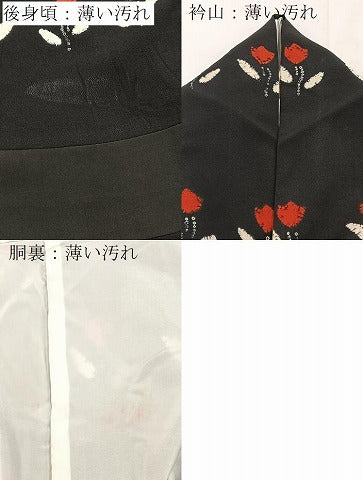 平和屋着物■上質な小紋　絞り　横段花文　黒地　正絹　逸品　BAAX3860yc