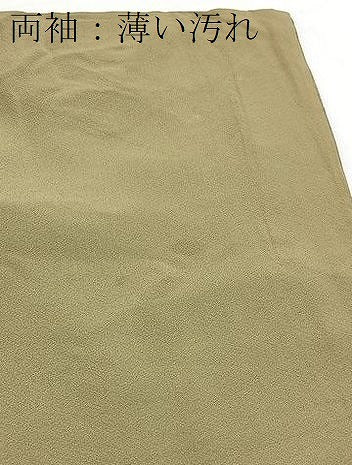 平和屋着物■上質な色無地　鶸茶色　正絹　逸品　BAAX3863yc
