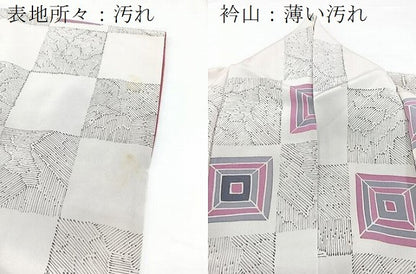 平和屋着物■上質な小紋　変わり市松文様　正絹　逸品　BAAX3874yc