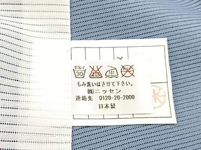 平和屋着物＊夏物　訪問着　絽　手描き　飛鶴木賊文　金銀彩　洗える着物　BAAX3962yc