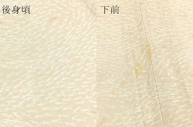 平和屋着物＊夏物　小紋　絽　こぼれ松文　洗える着物　BAAX3972yc