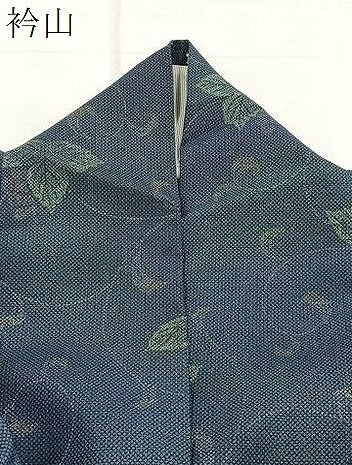 平和屋着物＊夏物　小紋　紗　葡萄蔦の葉文　暈し染め　洗える着物　BAAX3973yc