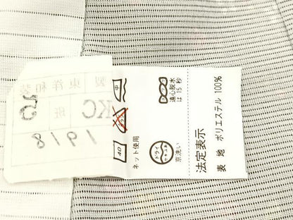 平和屋着物＊夏物　小紋　絽　重ね山花文　洗える着物　BAAX3975yc