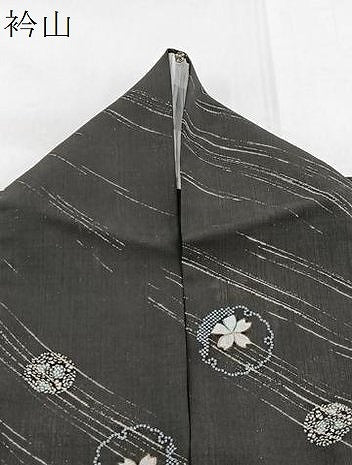平和屋着物＊夏物　小紋　紗　花丸文　黒地　ロング丈　洗える着物　BAAX3978yc
