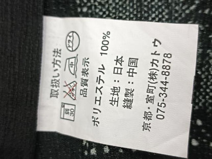 平和屋着物＊夏物　小紋　紗　風景文　黒地　洗える着物　BAAX3984yc