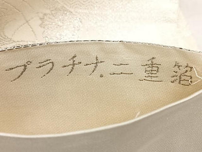 平和屋着物◎六通柄袋帯　九百錦織　孔雀花文　プラチナ二重箔　正絹　逸品　BAAX4009qw