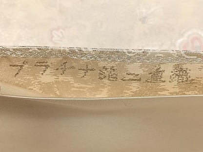 平和屋着物◎六通柄袋帯　唐織　正倉院花文　プラチナ箔二重織　正絹　逸品　BAAX4027qw
