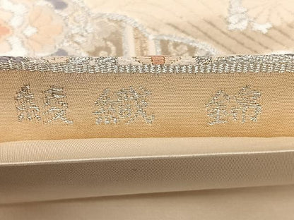 平和屋着物◎六通柄袋帯　綾織錦　雲取り花文　金銀糸　正絹　逸品　BAAX4030qw