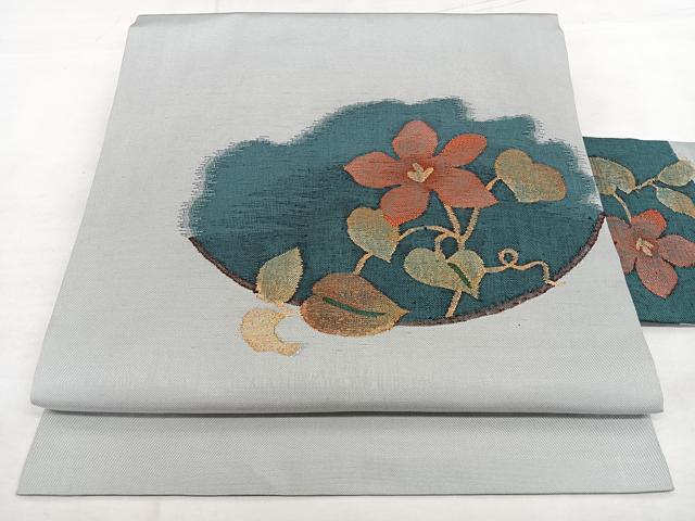 平和屋着物◎九寸名古屋帯 すくい織 草花文 金糸 正絹 逸品 BAAX4058qw