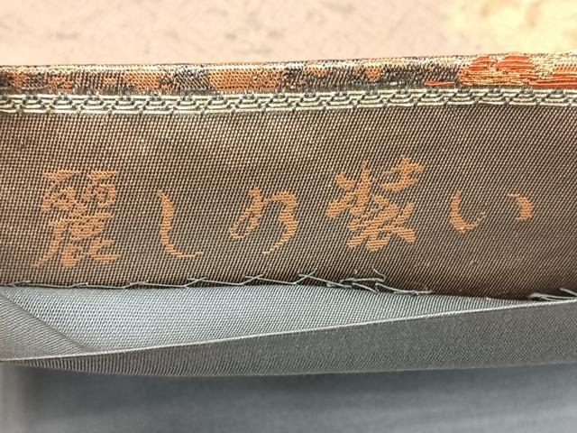 平和屋着物◎六通柄袋帯 唐織 麗しの装い 金糸 引箔 正絹 逸品 BAAX4068qw