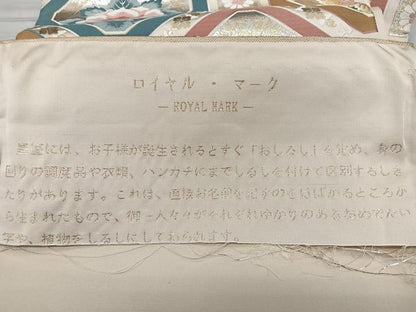 平和屋着物◎六通柄袋帯　唐織　蜀江花文　金銀糸　引箔　正絹　逸品　BAAX4079qw