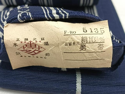平和屋着物◎男性 本場筑前博多織 角帯 献上 証紙付き 正絹 逸品 BAAX4093qw