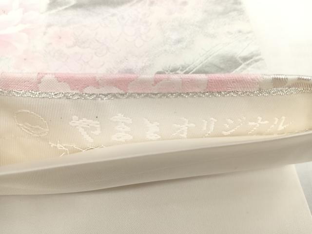 平和屋着物◎六通柄袋帯　源氏車花文　銀糸　引箔　やまとオリジナル　正絹　逸品　BAAX4115qw