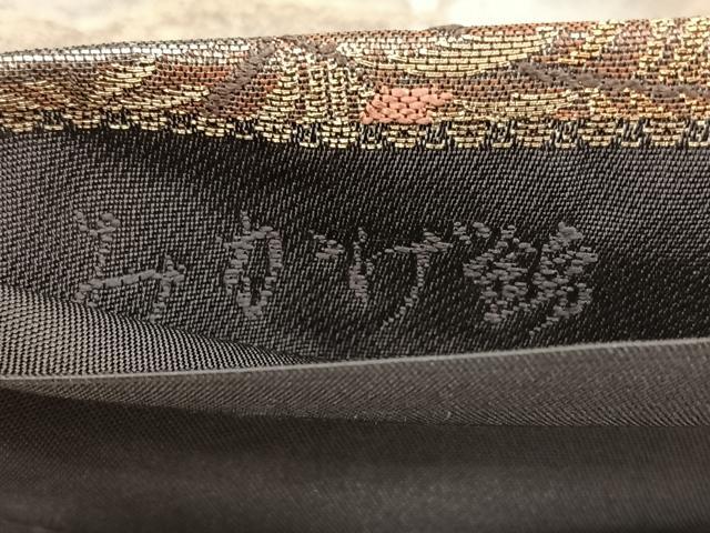 平和屋着物◎六通柄袋帯 みかげ錦 裂取松竹文 金銀糸 引箔 正絹 逸品 BAAX4134qw