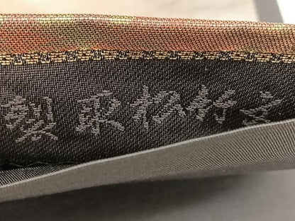 平和屋着物◎六通柄袋帯 みかげ錦 裂取松竹文 金銀糸 引箔 正絹 逸品 BAAX4134qw
