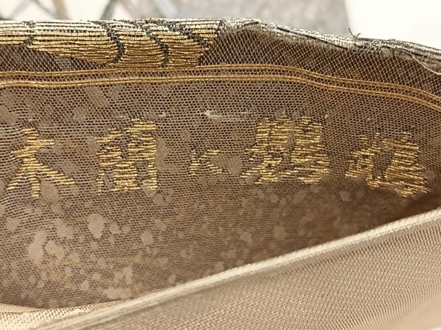 平和屋着物◎六通柄袋帯 唐織 景年画譜 木蘭に鸚鵡 金糸 引箔 正絹 逸品 BAAX4142qw