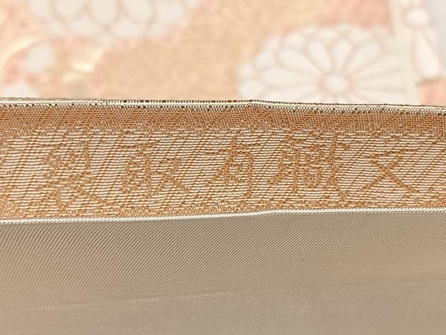 平和屋着物◎六通柄袋帯　唐織　さがび錦　裂取有職文　金糸　引箔　正絹　逸品　BAAX4145qw