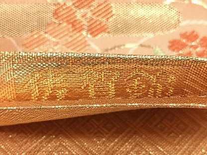 平和屋着物◎佐賀錦　六通柄袋帯　慶長八つ橋紋　金糸　正絹　逸品　BAAX4170qw