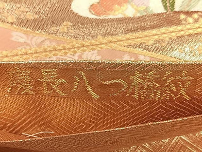 平和屋着物◎佐賀錦　六通柄袋帯　慶長八つ橋紋　金糸　正絹　逸品　BAAX4170qw