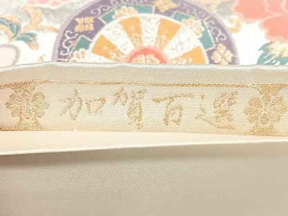 平和屋着物◎六通柄袋帯　唐織　加賀百選　九百錦　金銀糸　引箔　正絹　逸品　BAAX4173qw