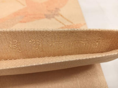 平和屋着物◎佐賀つづれ　六通柄袋帯　琳派翔鶴文　金糸　正絹　逸品　BAAX4182qw
