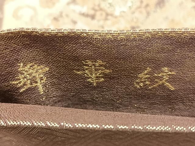 平和屋着物◎佐賀錦 六通柄袋帯 唐織 舞華紋 金糸 正絹 逸品 BAAX4192qw