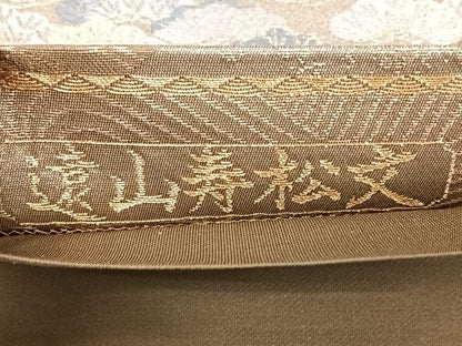平和屋着物◎六通柄袋帯 唐織 遠山寿松文 金糸 正絹 逸品 BAAX4194qw
