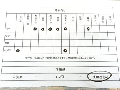 平和屋着物◎六通柄袋帯　唐織　飛鶴松文　金銀糸　正絹　逸品　BAAX4196qw