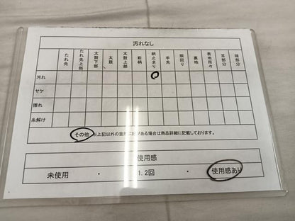 平和屋着物◎六通柄袋帯 古典錦 扇面風景花鳥文 金銀糸 正絹 逸品 BAAX4202mz