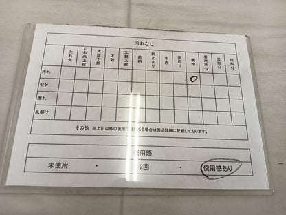 平和屋着物◎六通柄袋帯　舞桜松文　銀糸　正絹　逸品　BAAX4203mz