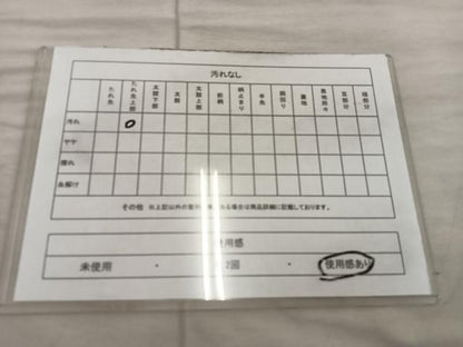 平和屋着物◎六通柄袋帯 枝葉文 金銀糸 引箔 正絹 逸品 BAAX4208mz