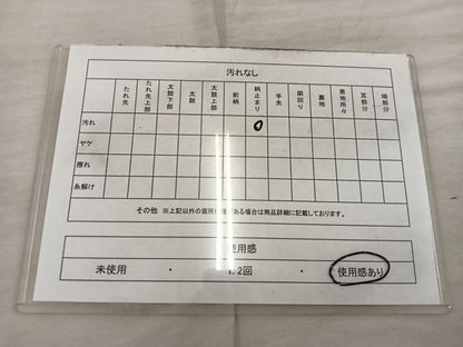 平和屋着物◎六通柄袋帯　唐織　更紗孔雀文　プラチナ箔　正絹　逸品　BAAX4214mz