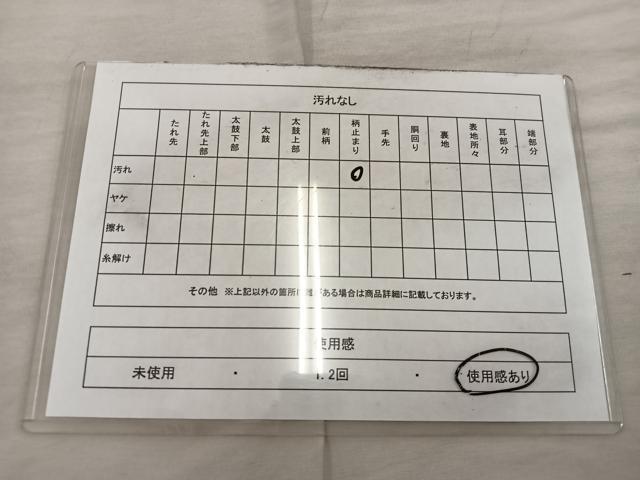 平和屋着物◎六通柄袋帯　唐織　更紗孔雀文　プラチナ箔　正絹　逸品　BAAX4214mz